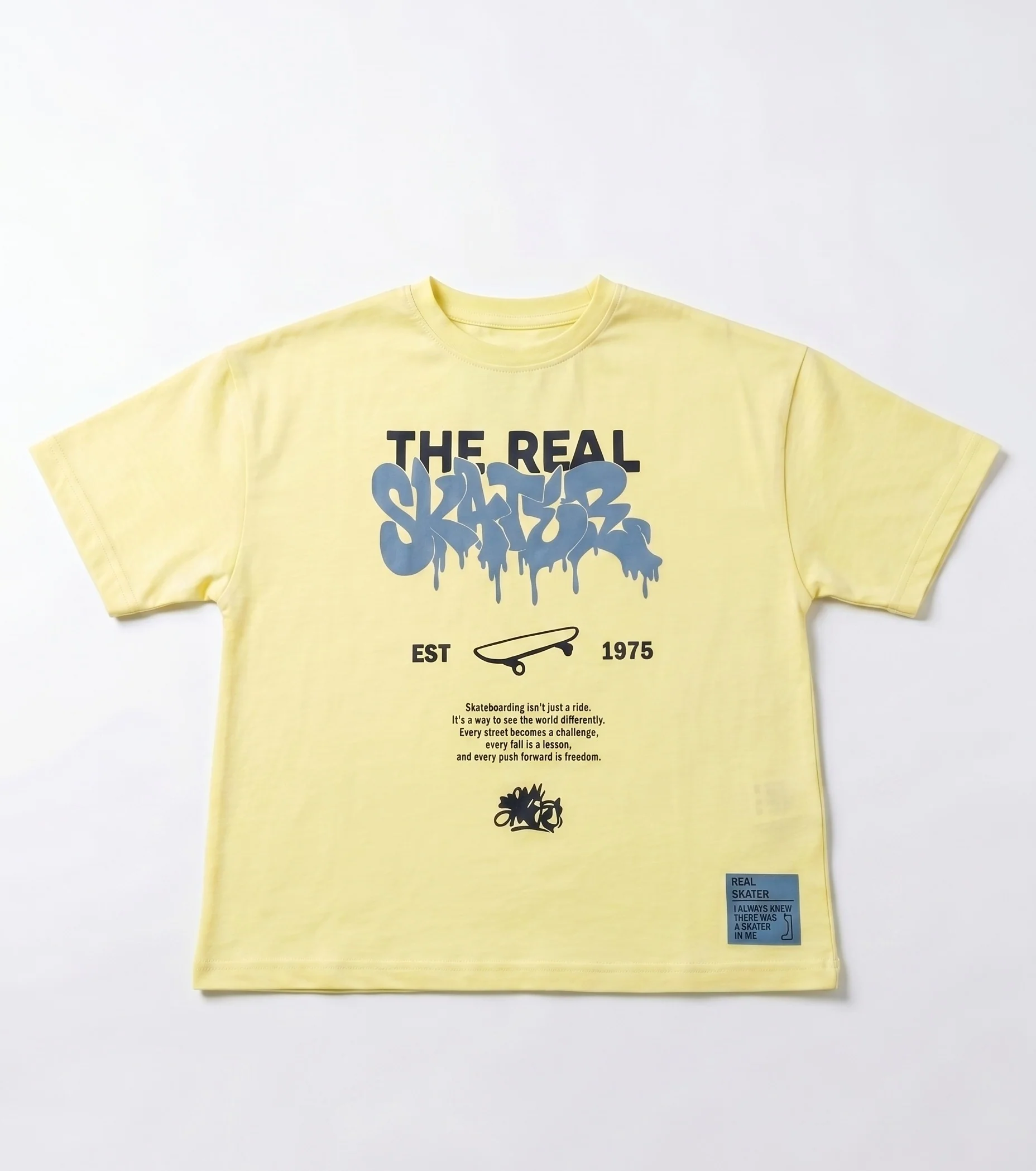 Boy`s Printed T-Shirt – Over Size-Short Sleeve- Yellow