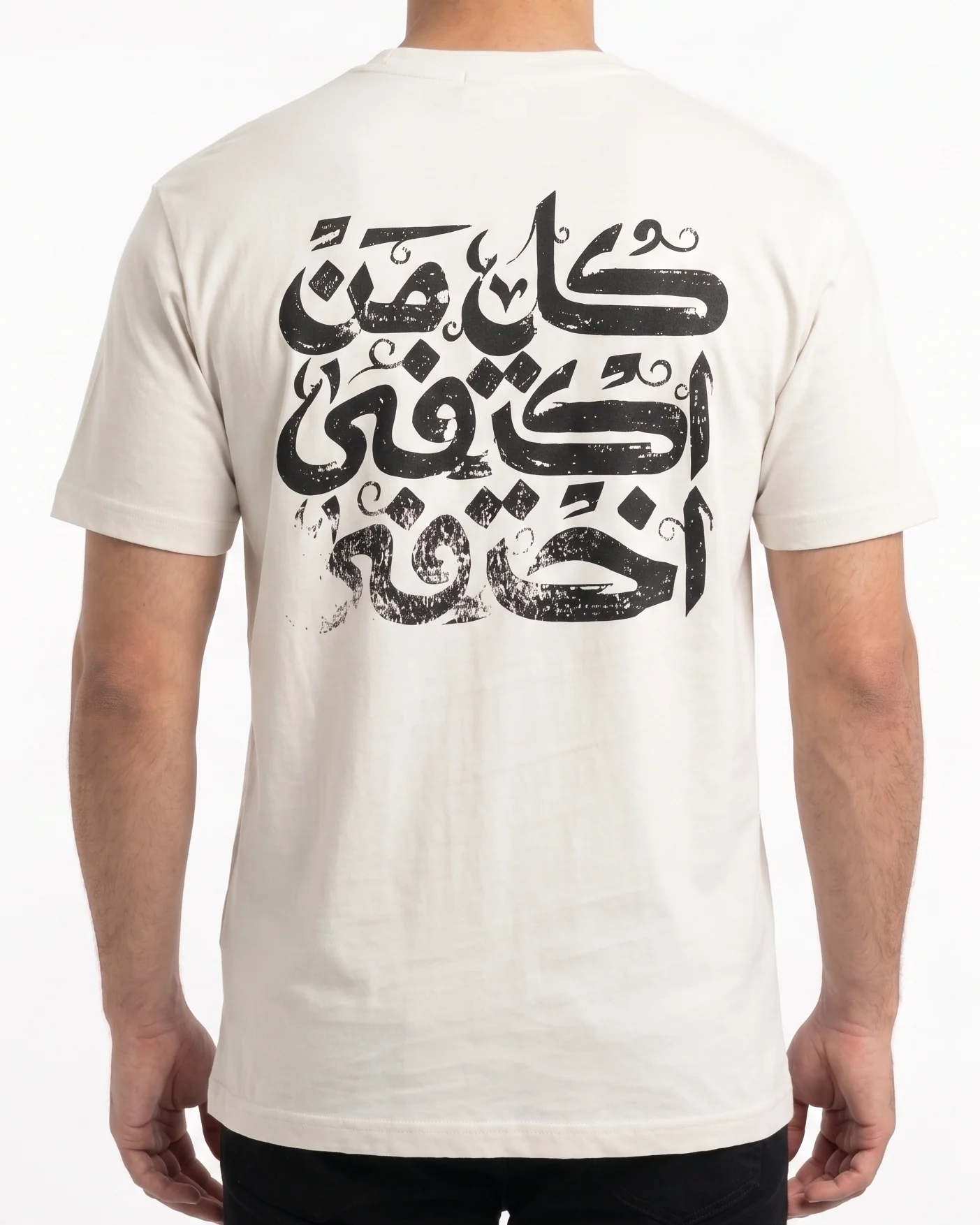 Men`s Printed T-Shirt Over Size-OFF White