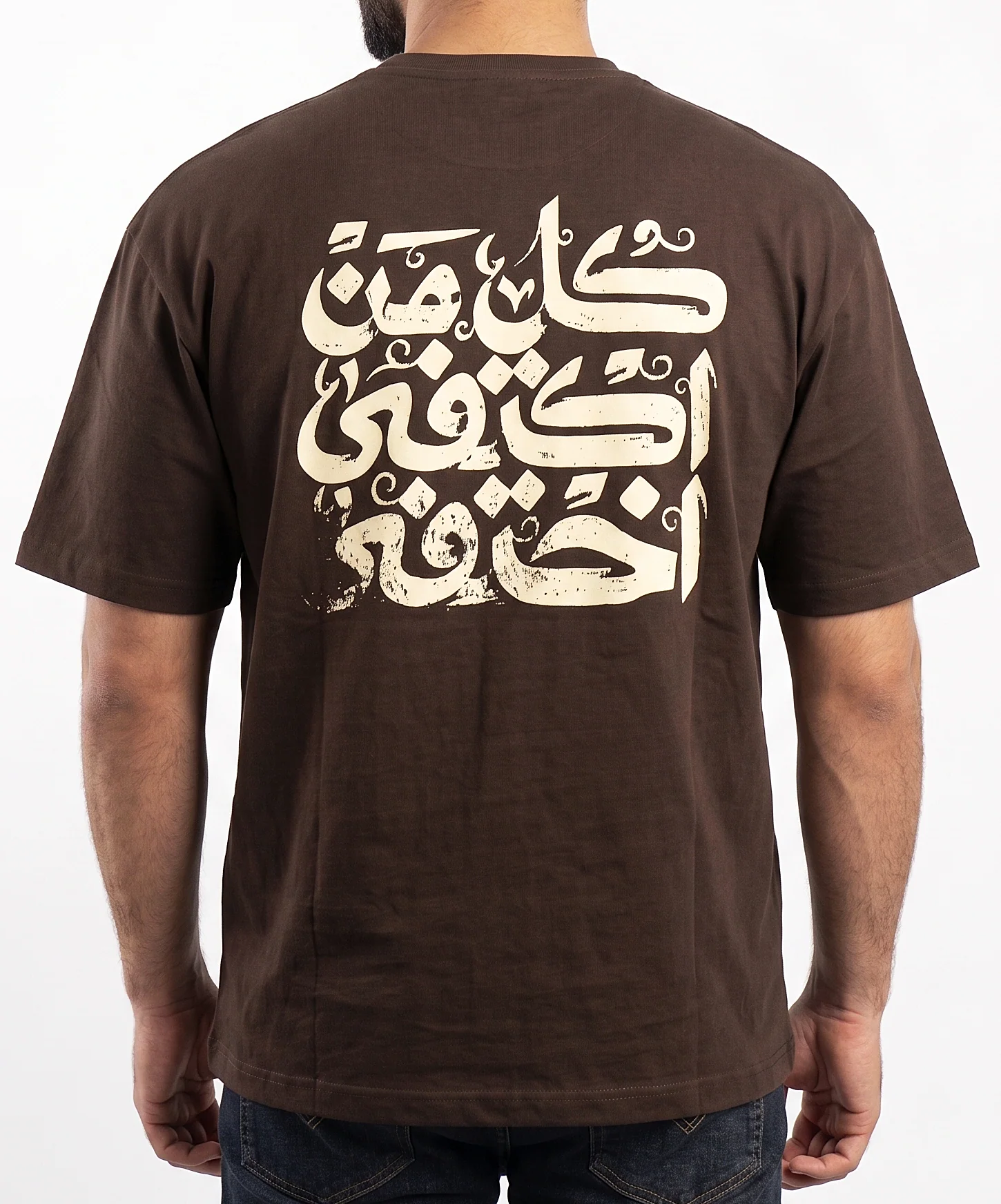 Men`s Printed T-Shirt Over Size-Brown